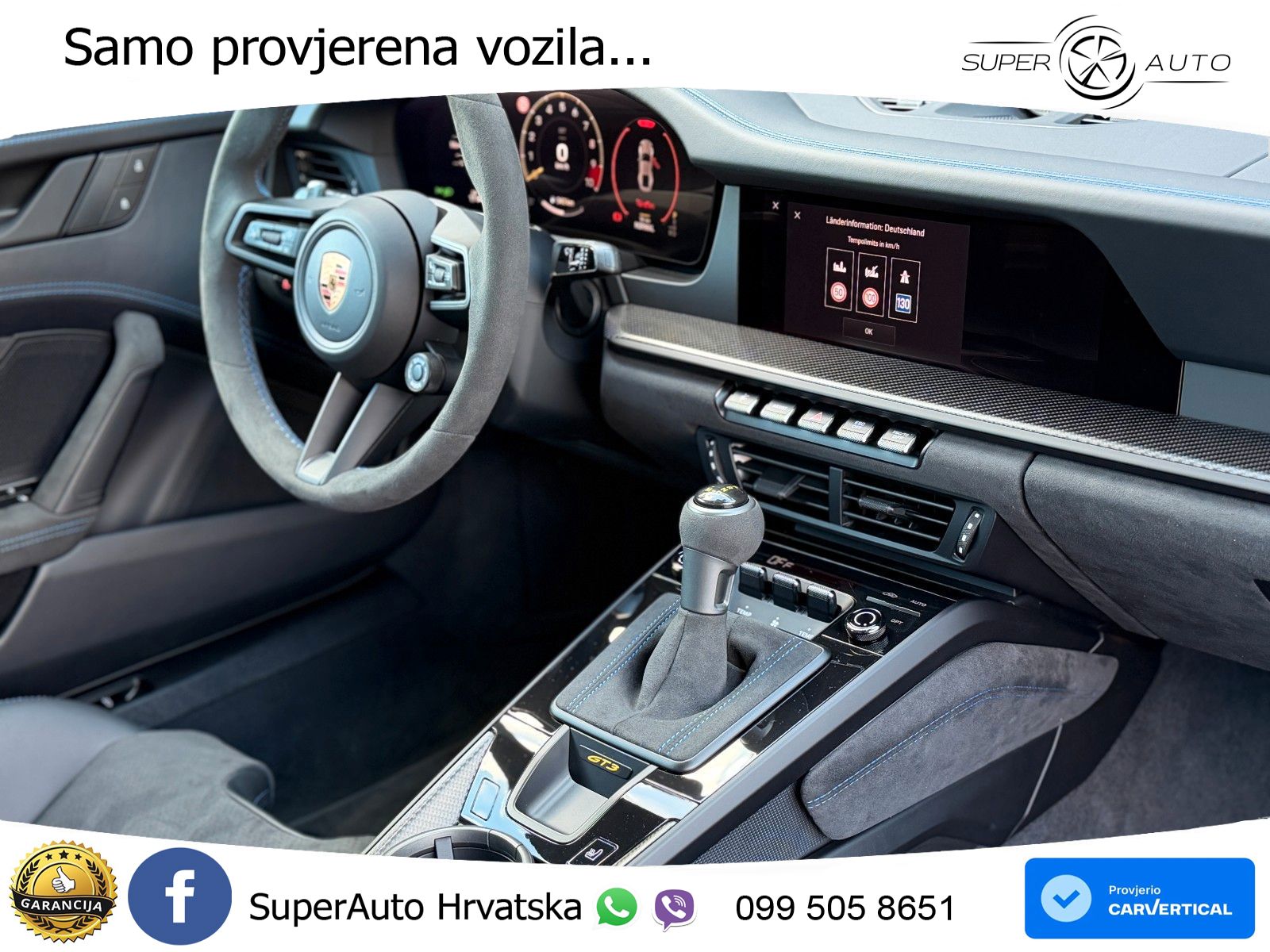 Porsche 911 GT3 4.0 (510 KS) PDK