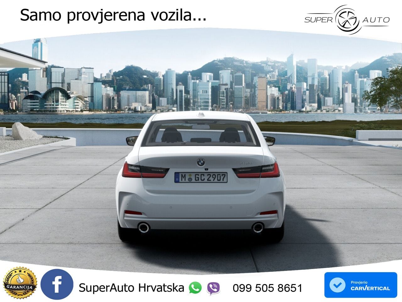 BMW 318i (156 KS) Steptronic
