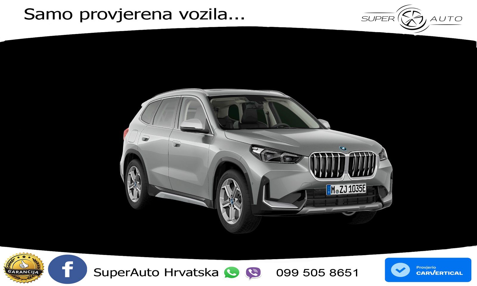 BMW X1 25e (245 KS) xDrive Steptronic