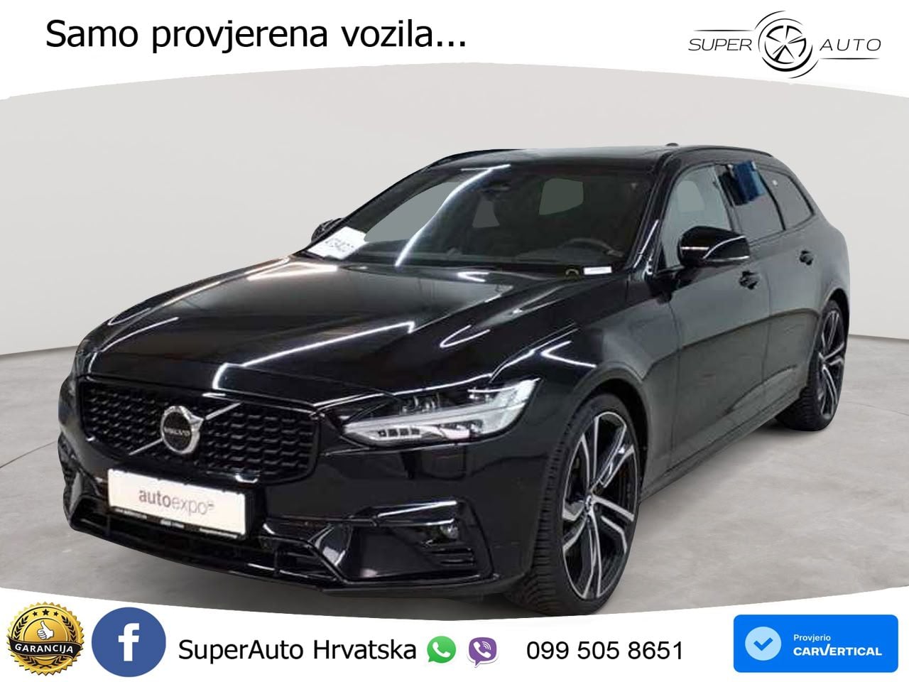 Volvo V90 2.0 T5 Automatic