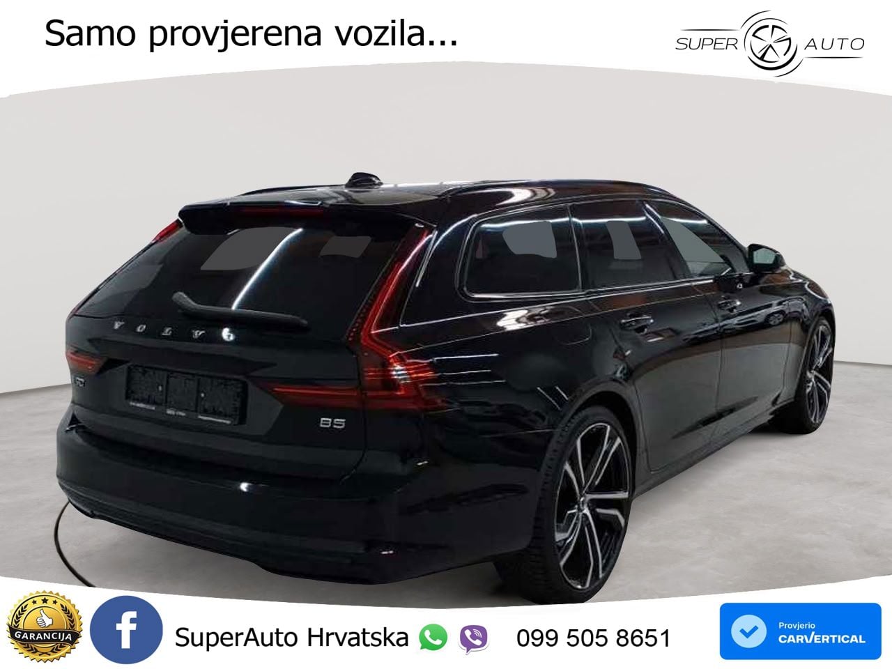Volvo V90 2.0 T5 Automatic