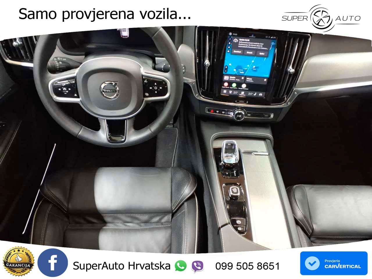 Volvo V90 2.0 T5 Automatic