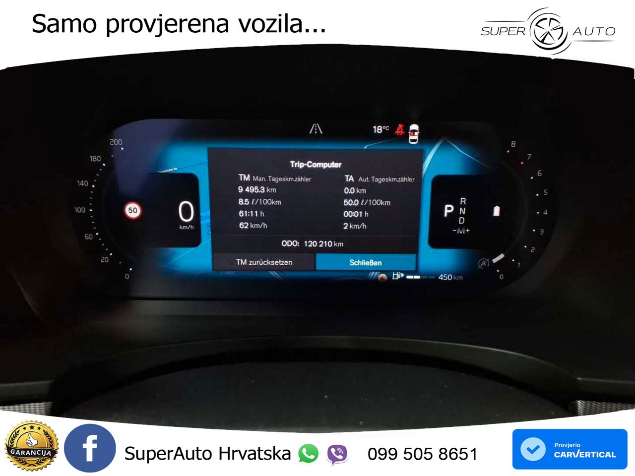 Volvo V90 2.0 T5 Automatic
