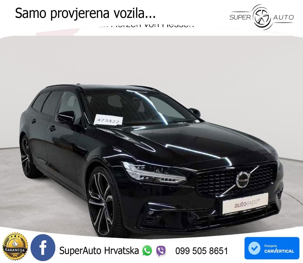 Volvo V90 2.0 T5 Automatic