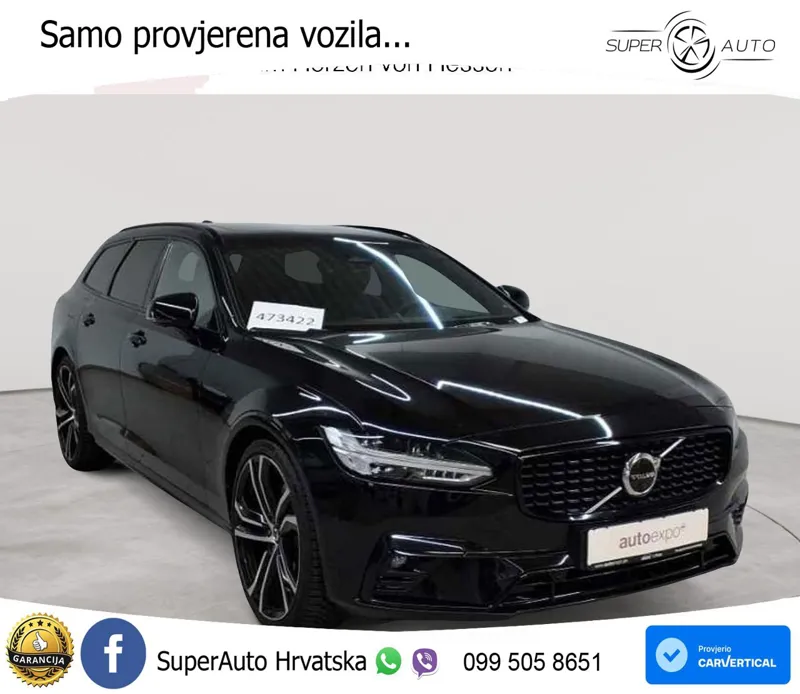 Volvo V90 2.0 T5 Automatic