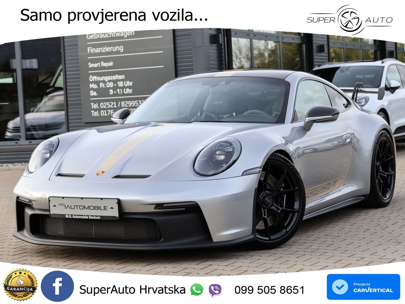 Porsche 911 GT3 4.0 (510 KS) PDK