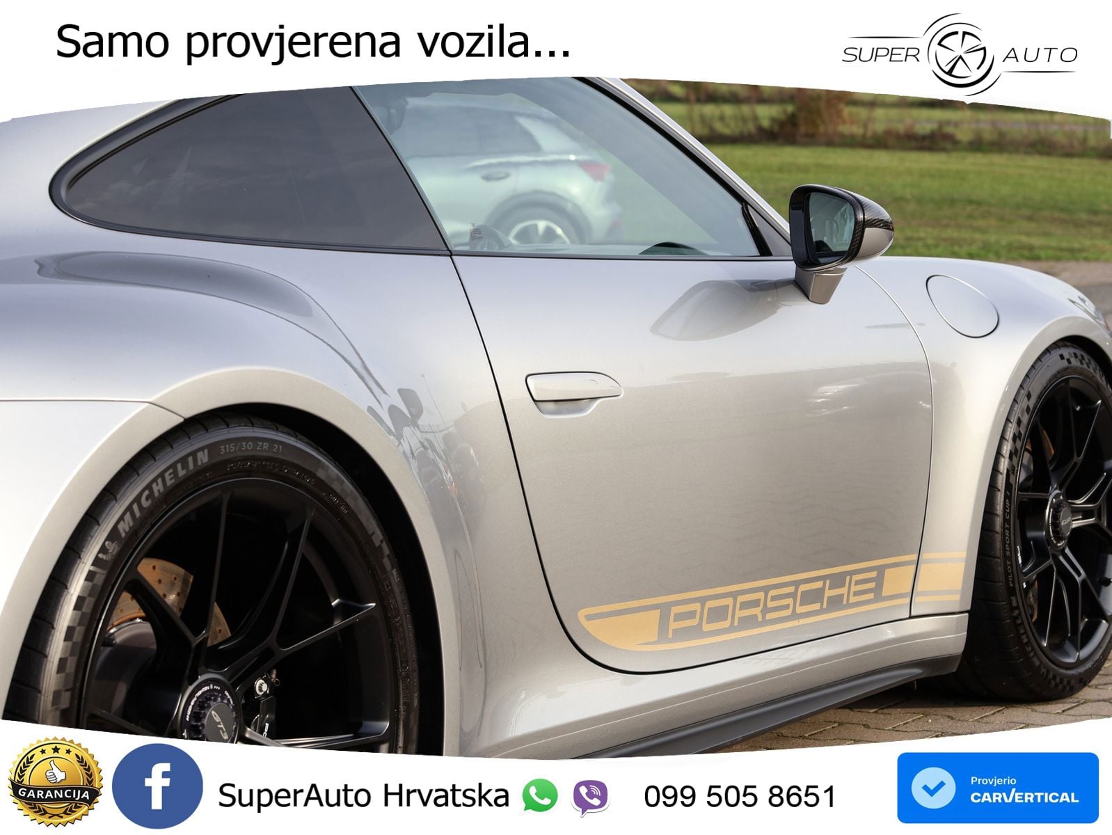 Porsche 911 GT3 4.0 (510 KS) PDK