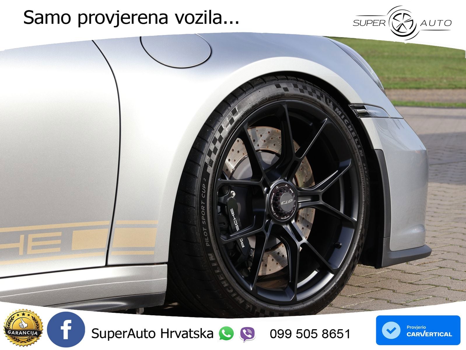 Porsche 911 GT3 4.0 (510 KS) PDK