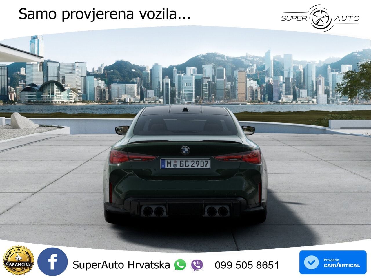 BMW M4 Competition 3.0 (510 KS) Steptronic
