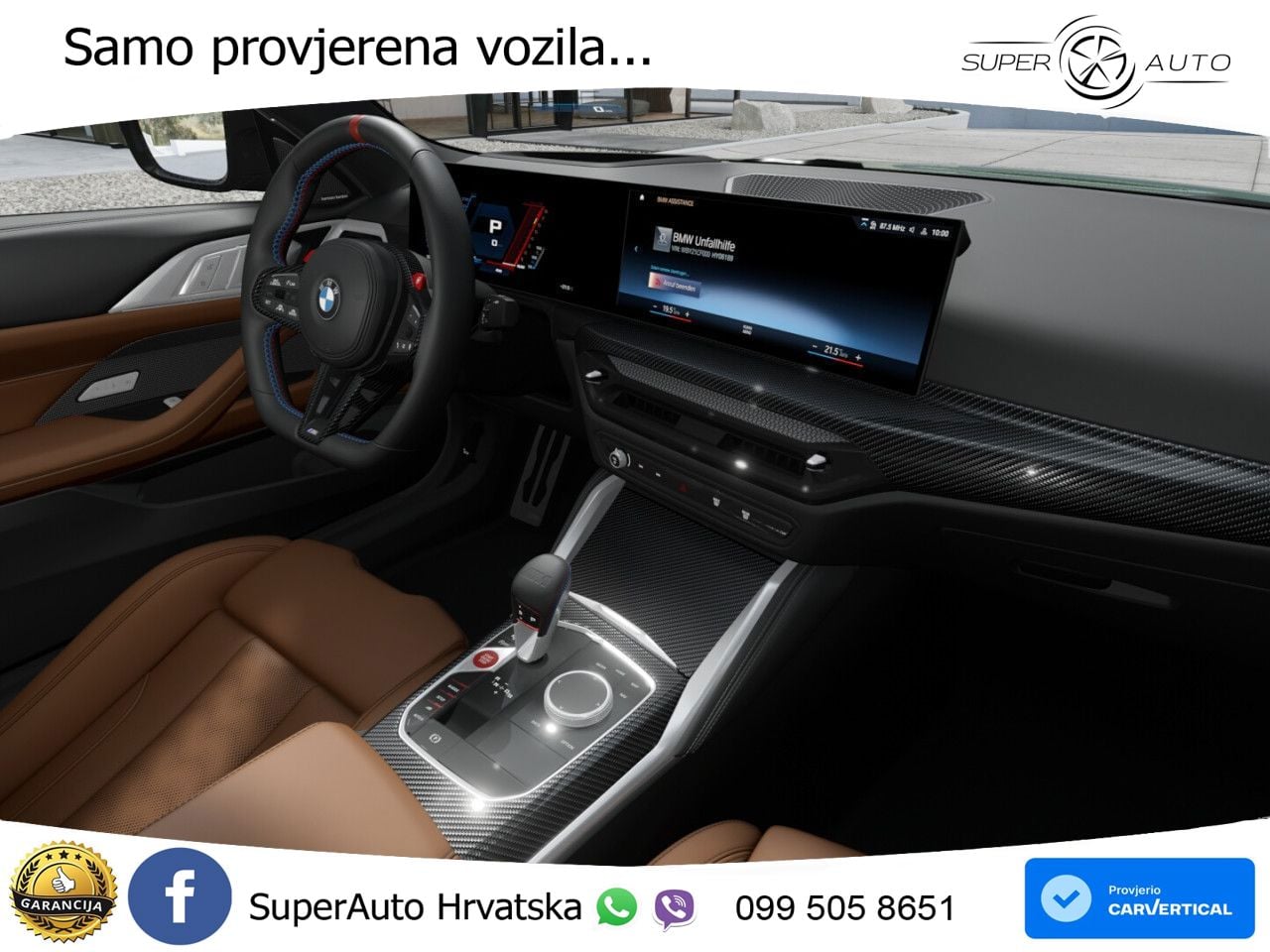 BMW M4 Competition 3.0 (510 KS) Steptronic