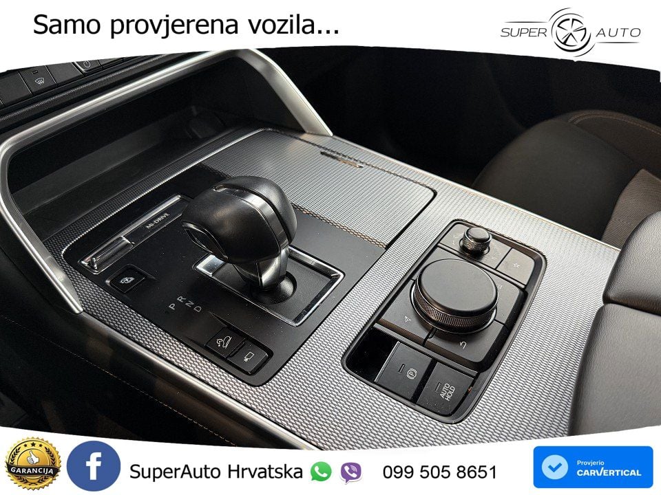Mazda CX-60 2.5 e-Skyactiv (328 KS) AWD Automatic