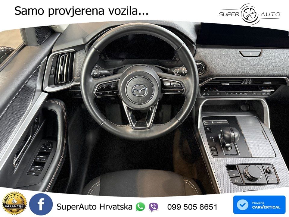 Mazda CX-60 2.5 e-Skyactiv (328 KS) AWD Automatic