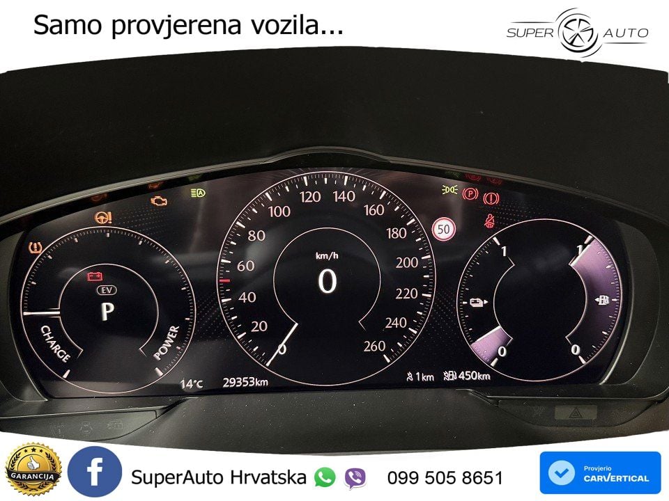 Mazda CX-60 2.5 e-Skyactiv (328 KS) AWD Automatic