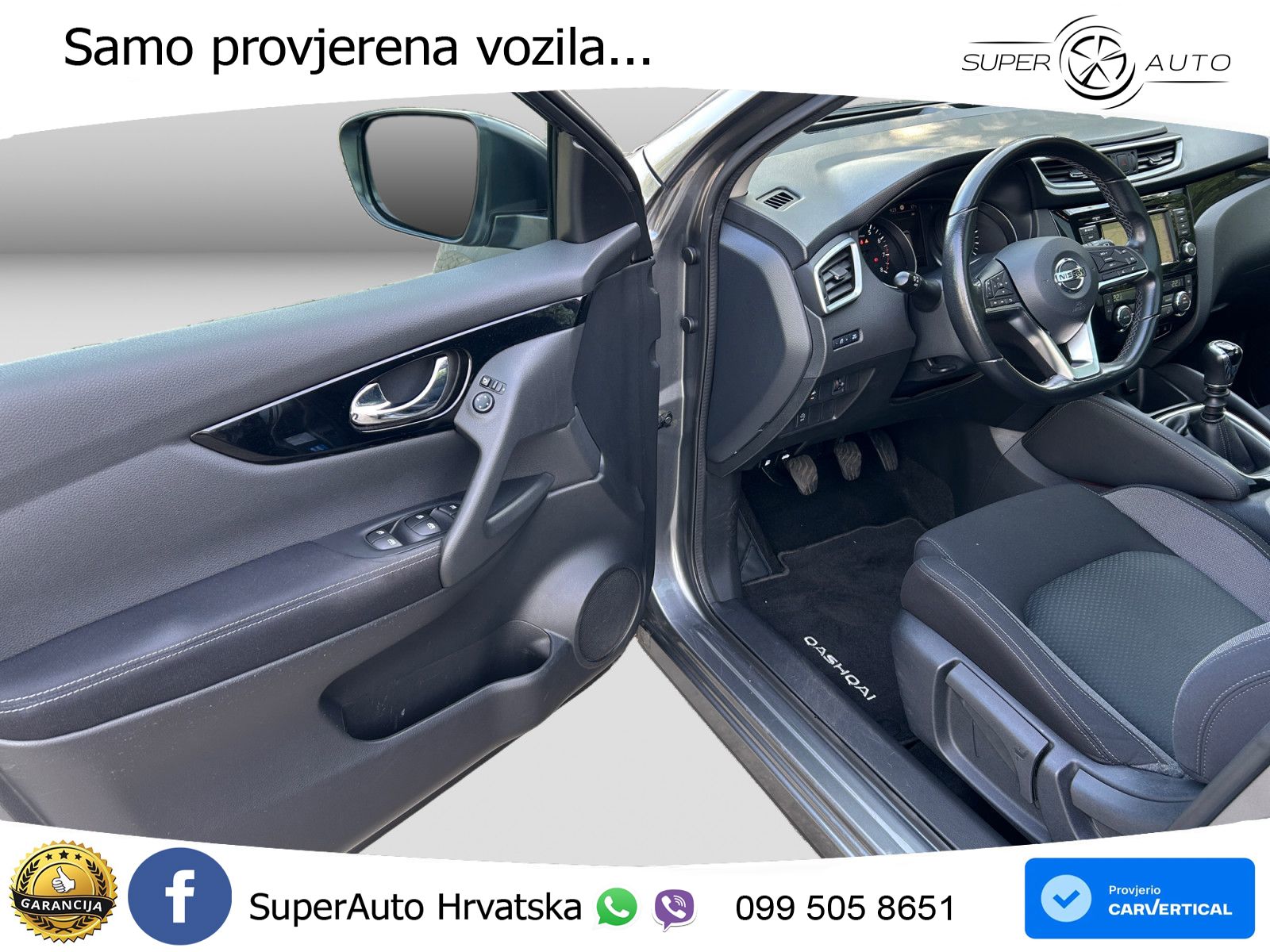 Nissan Qashqai 1.3i (160 KS) DCT