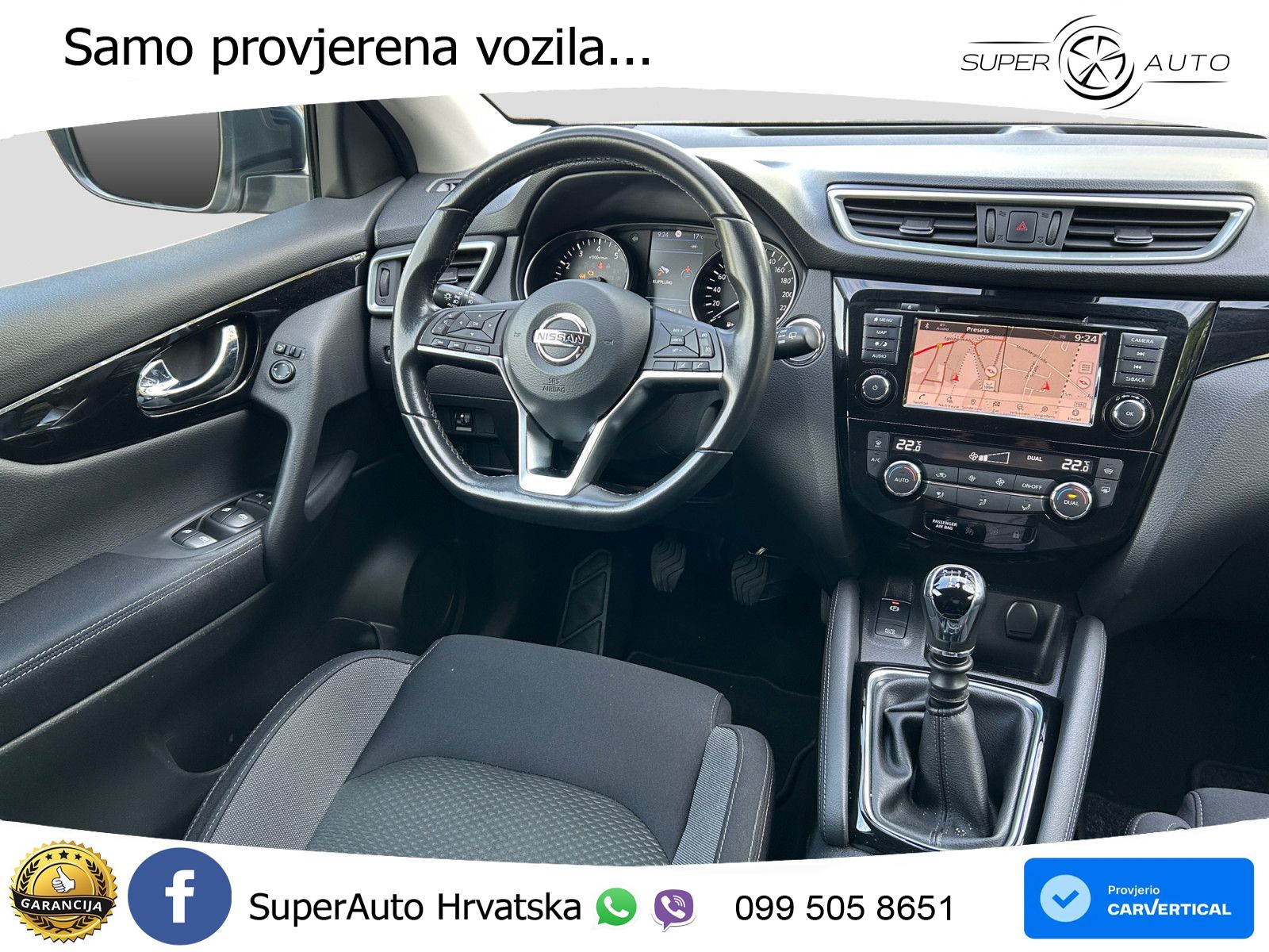 Nissan Qashqai 1.3i (160 KS) DCT