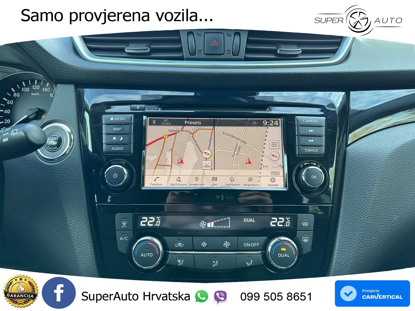 Nissan Qashqai 1.3i (160 KS) DCT