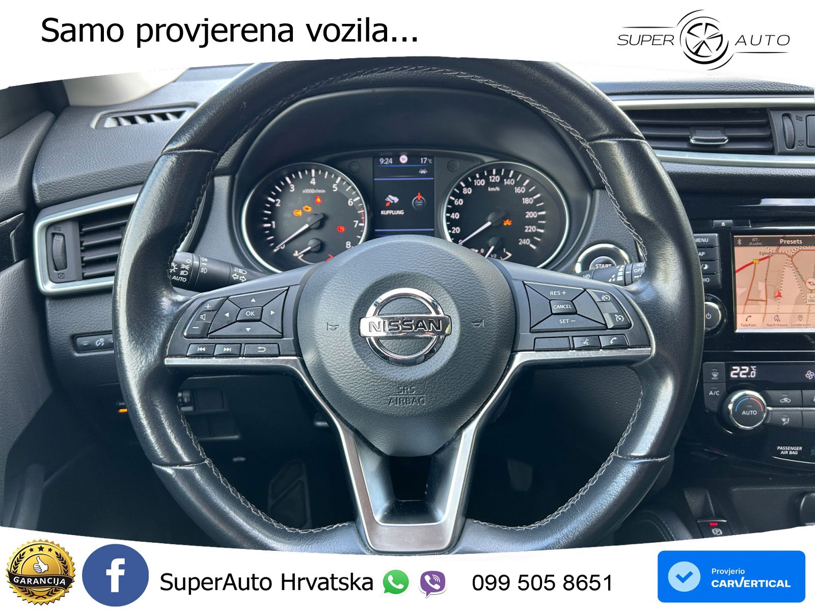 Nissan Qashqai 1.3i (160 KS) DCT