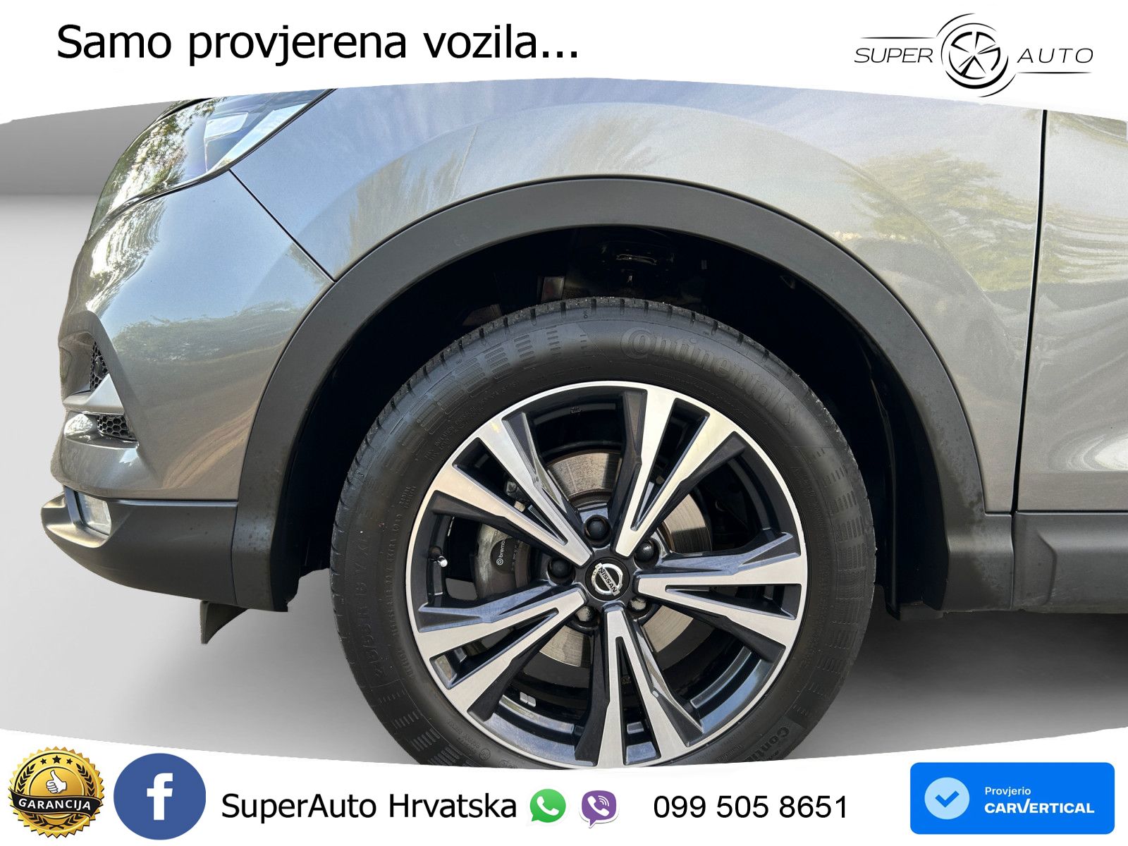 Nissan Qashqai 1.3i (160 KS) DCT