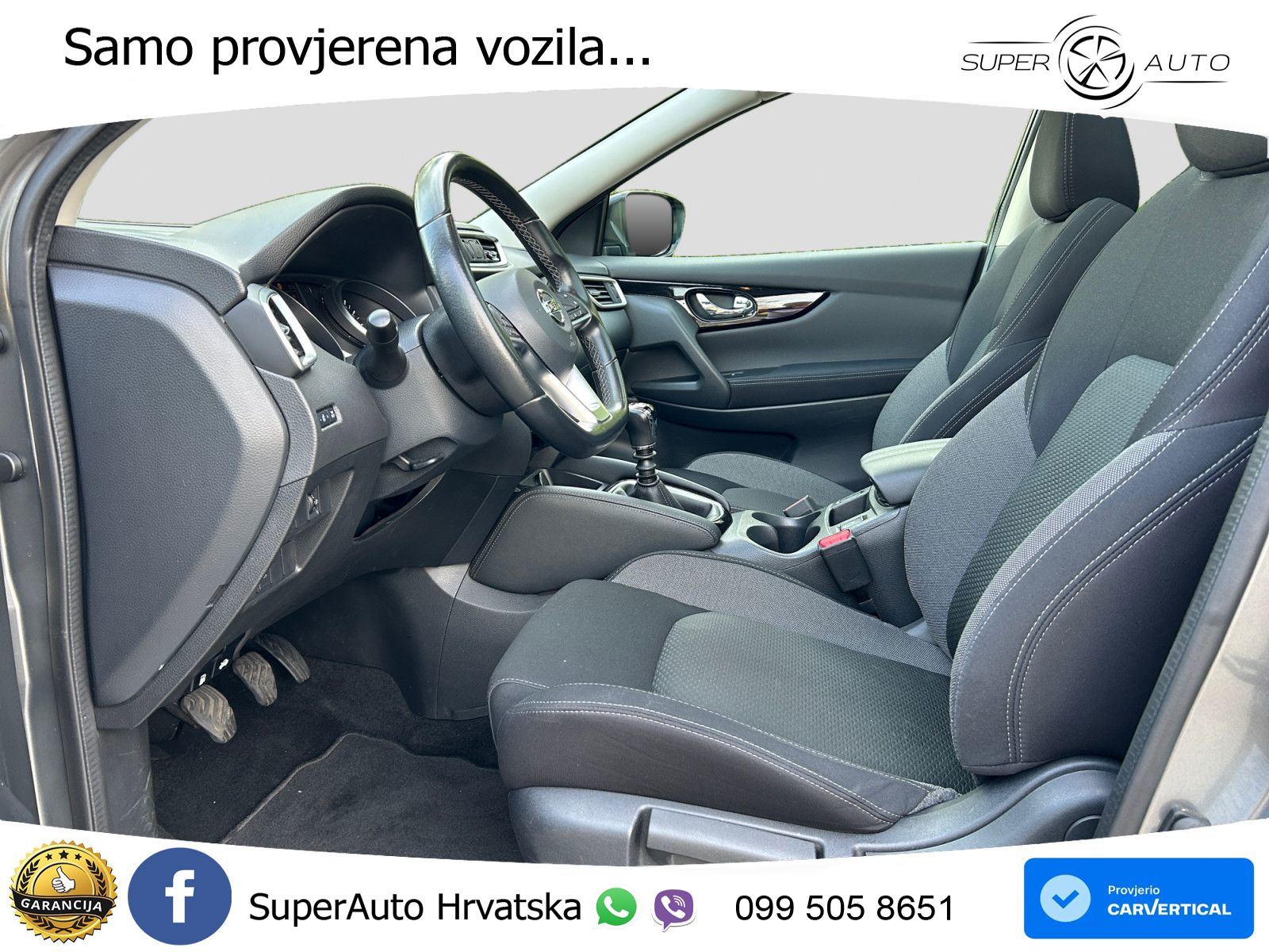 Nissan Qashqai 1.3i (160 KS) DCT