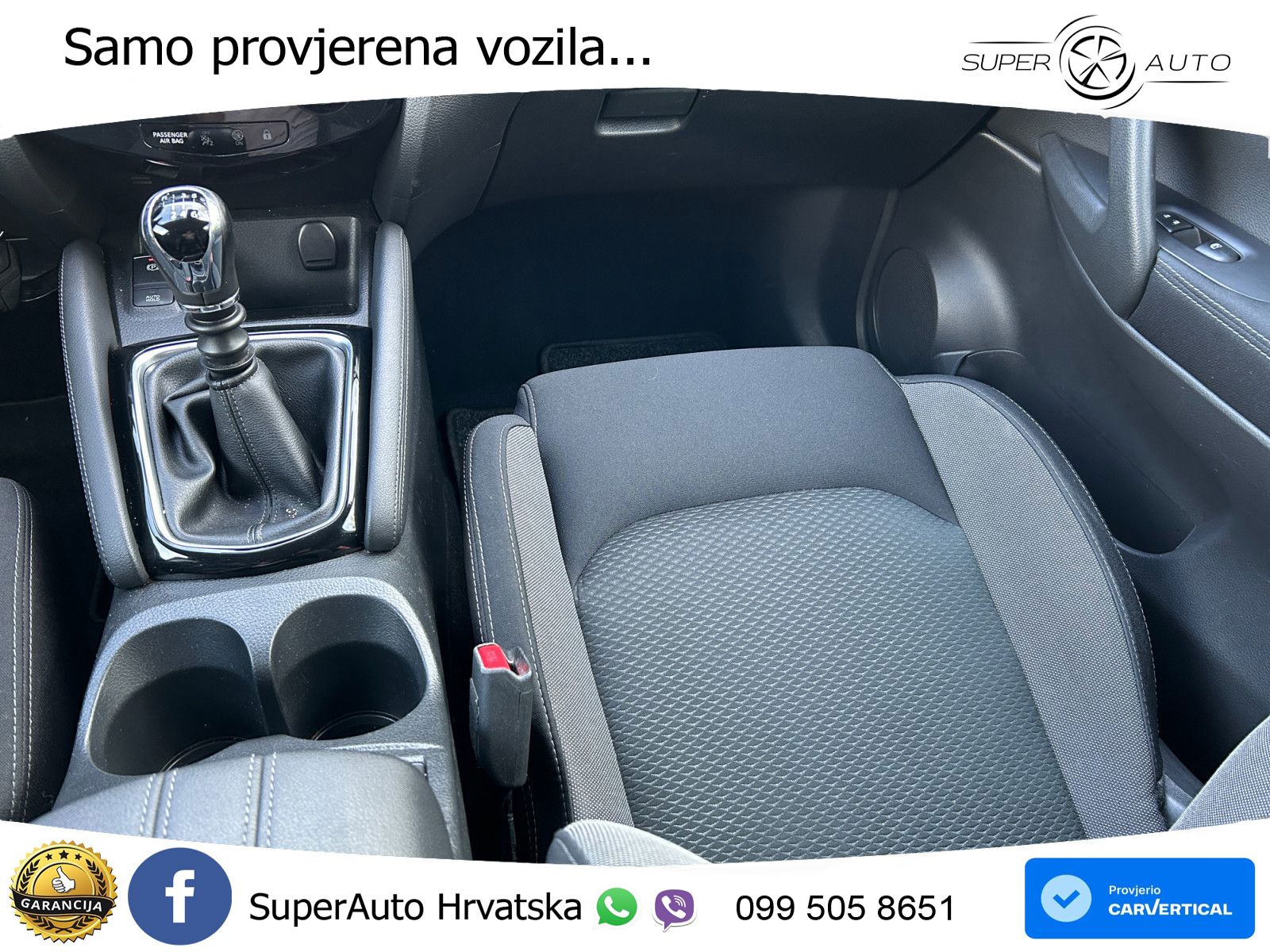 Nissan Qashqai 1.3i (160 KS) DCT