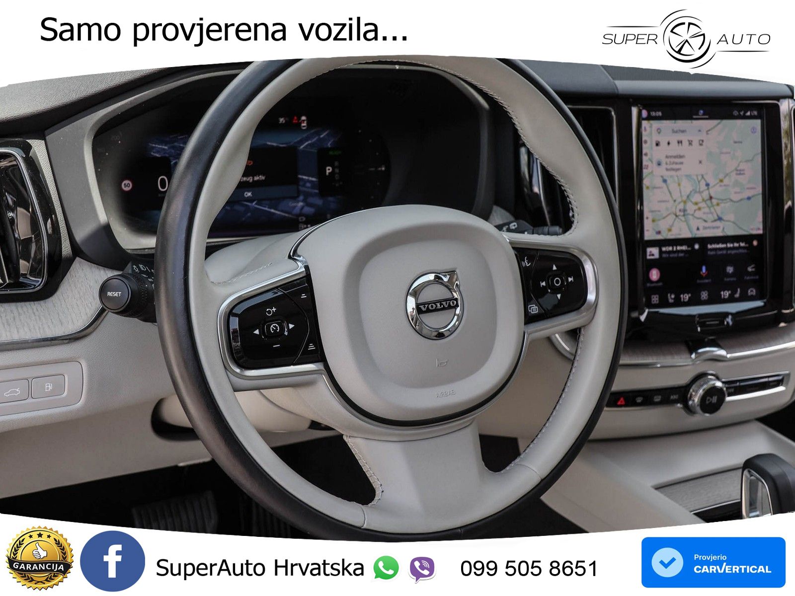 Volvo XC60 T6 AWD Geartronic