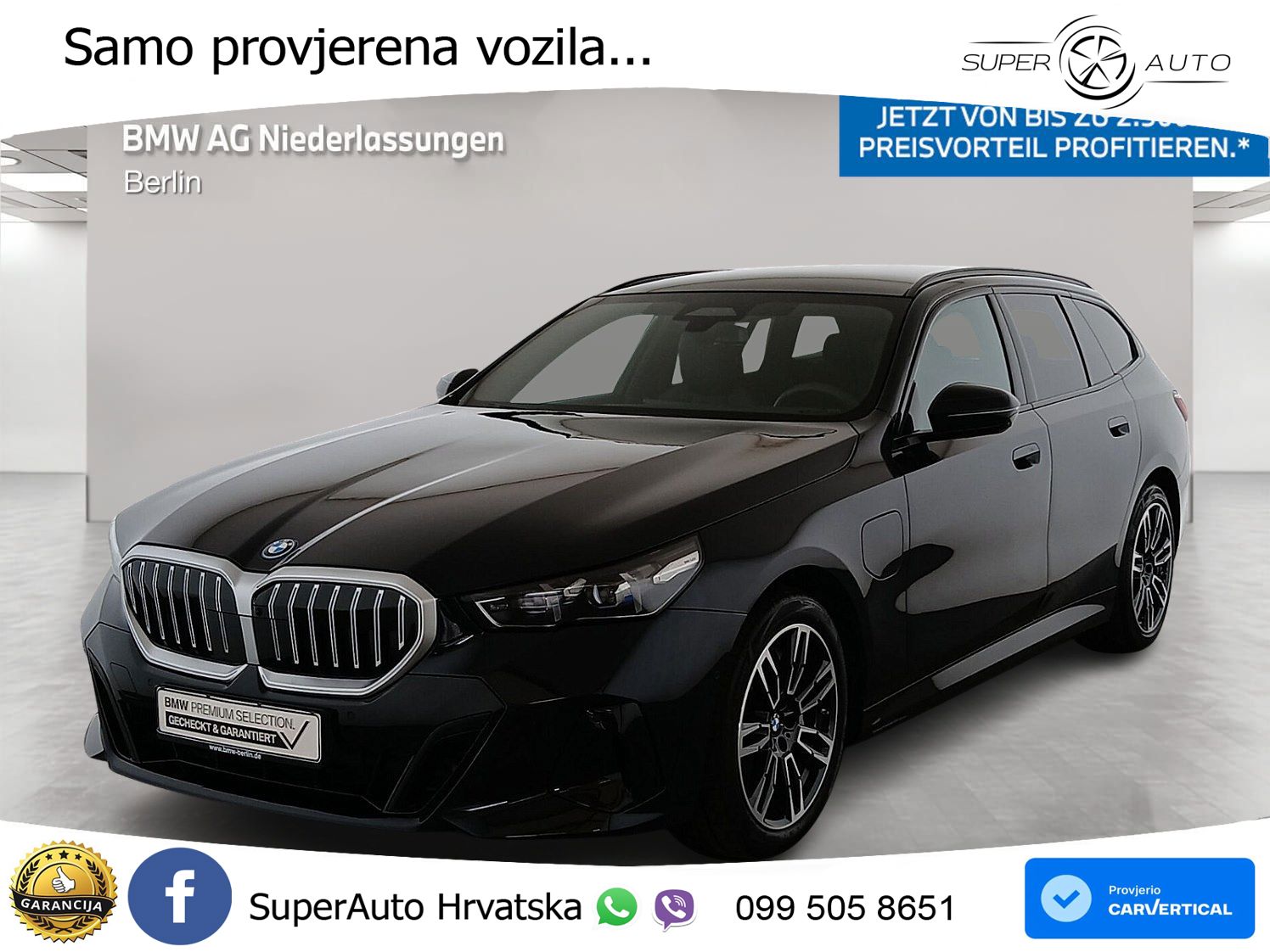 BMW 550e Touring (489 KS) xDrive Steptronic M Sport LED+GR SJED+ACC