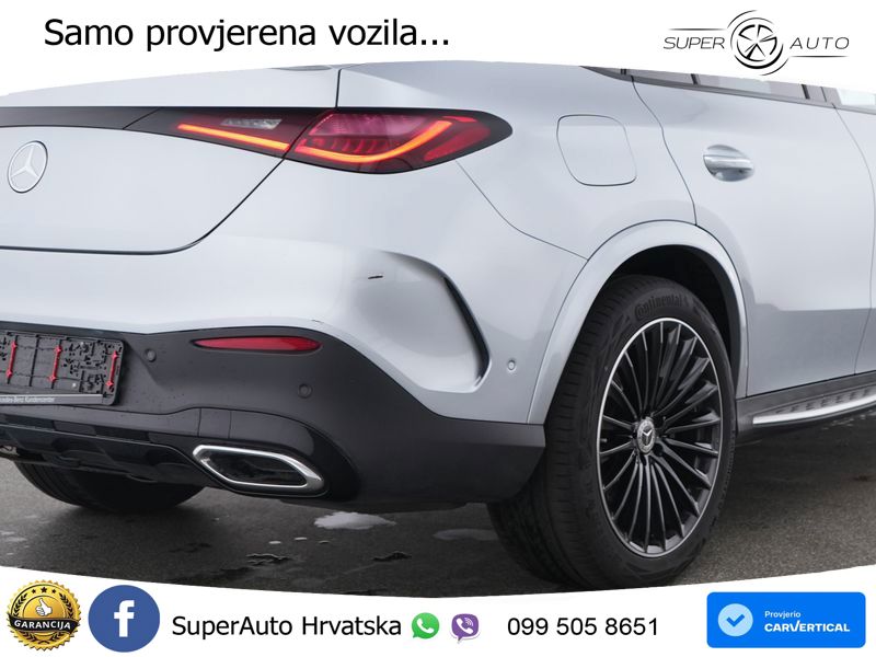 Mercedes GLC Coupe 300d (269 KS) 4MATIC 9G-TRONIC AMG