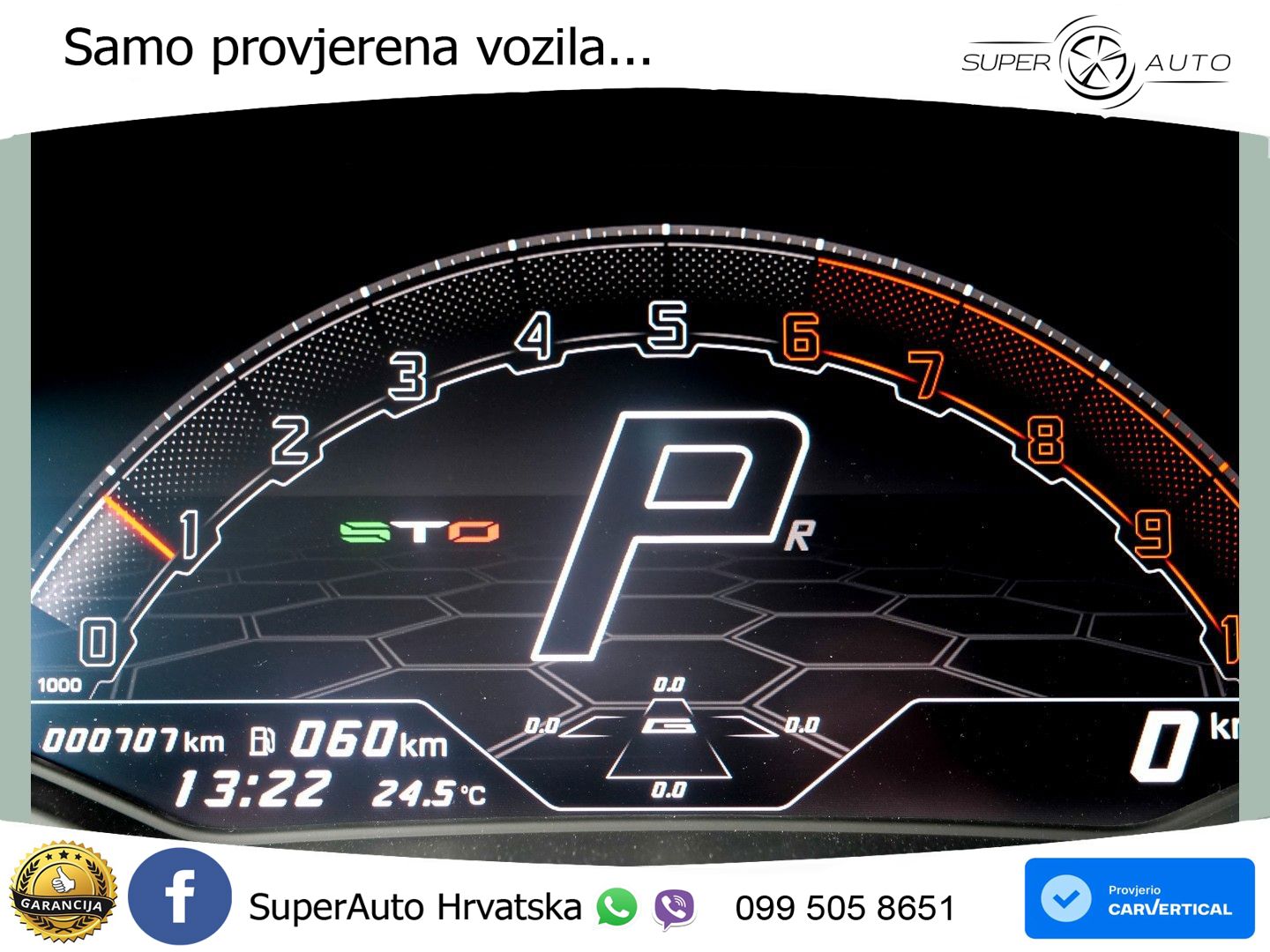 Lamborghini Huracan STO 5.2 V10 (640 KS) LDF