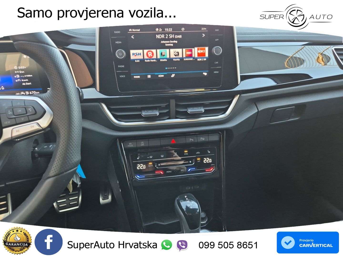 Volkswagen T-Roc 1.5 TSI (150 KS) DSG R-Line LED+GR SJED+ACC