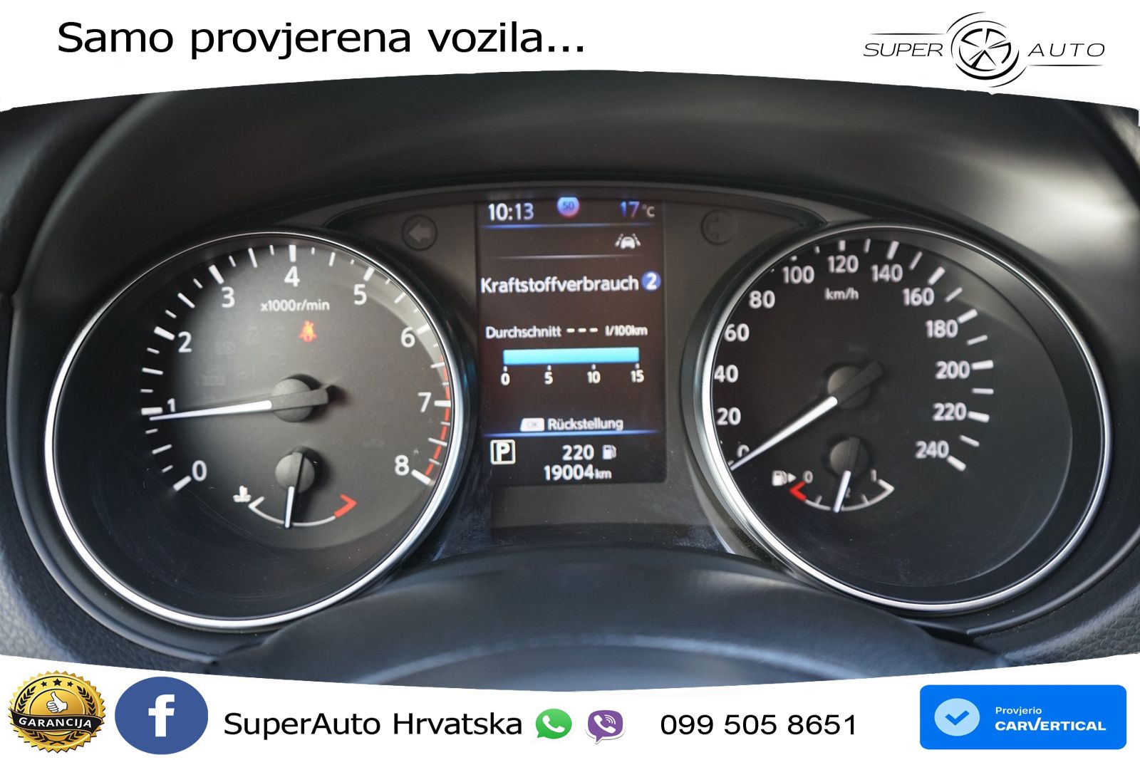 Nissan Qashqai 1.3i (160 KS) DCT Tekna