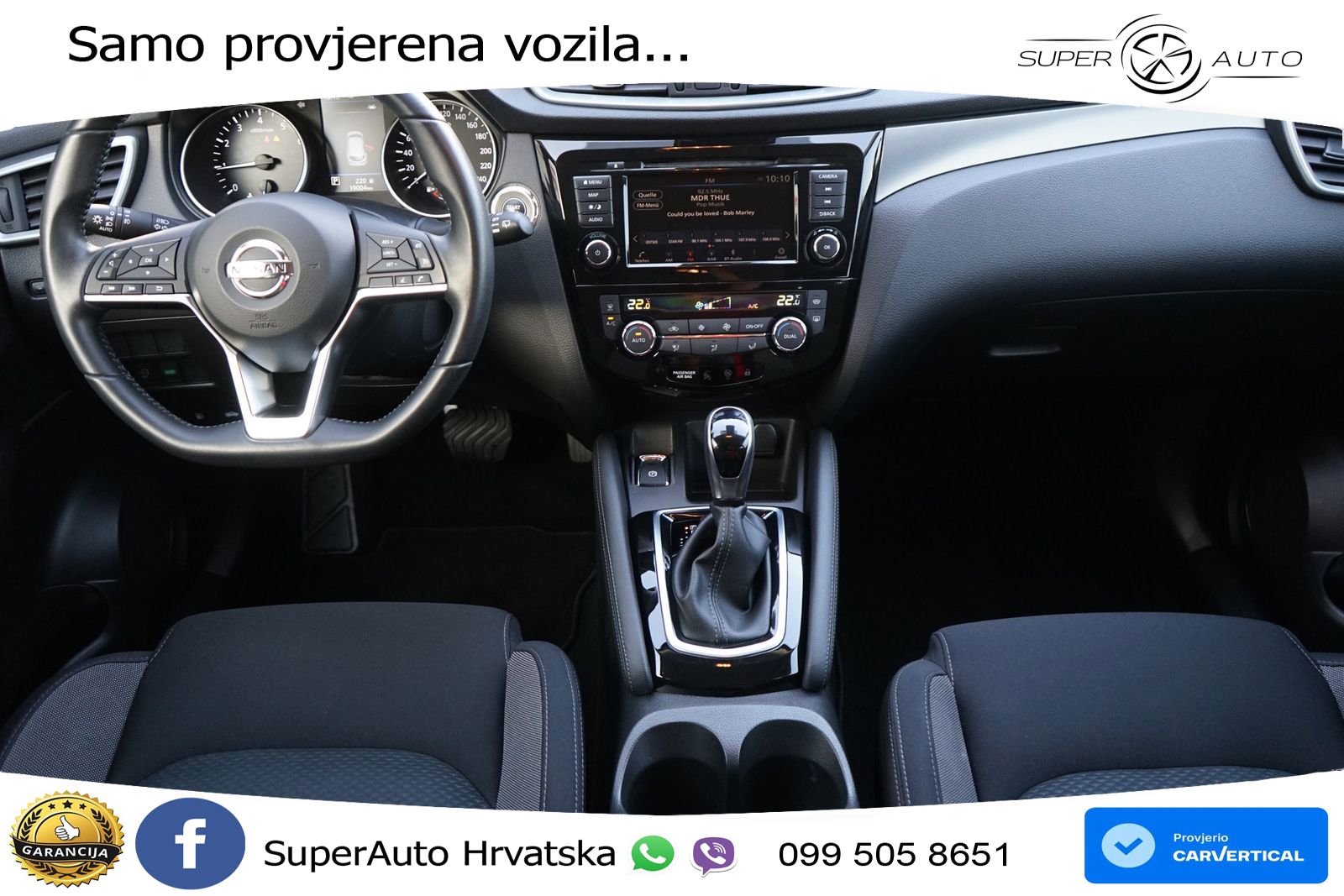 Nissan Qashqai 1.3i (160 KS) DCT Tekna
