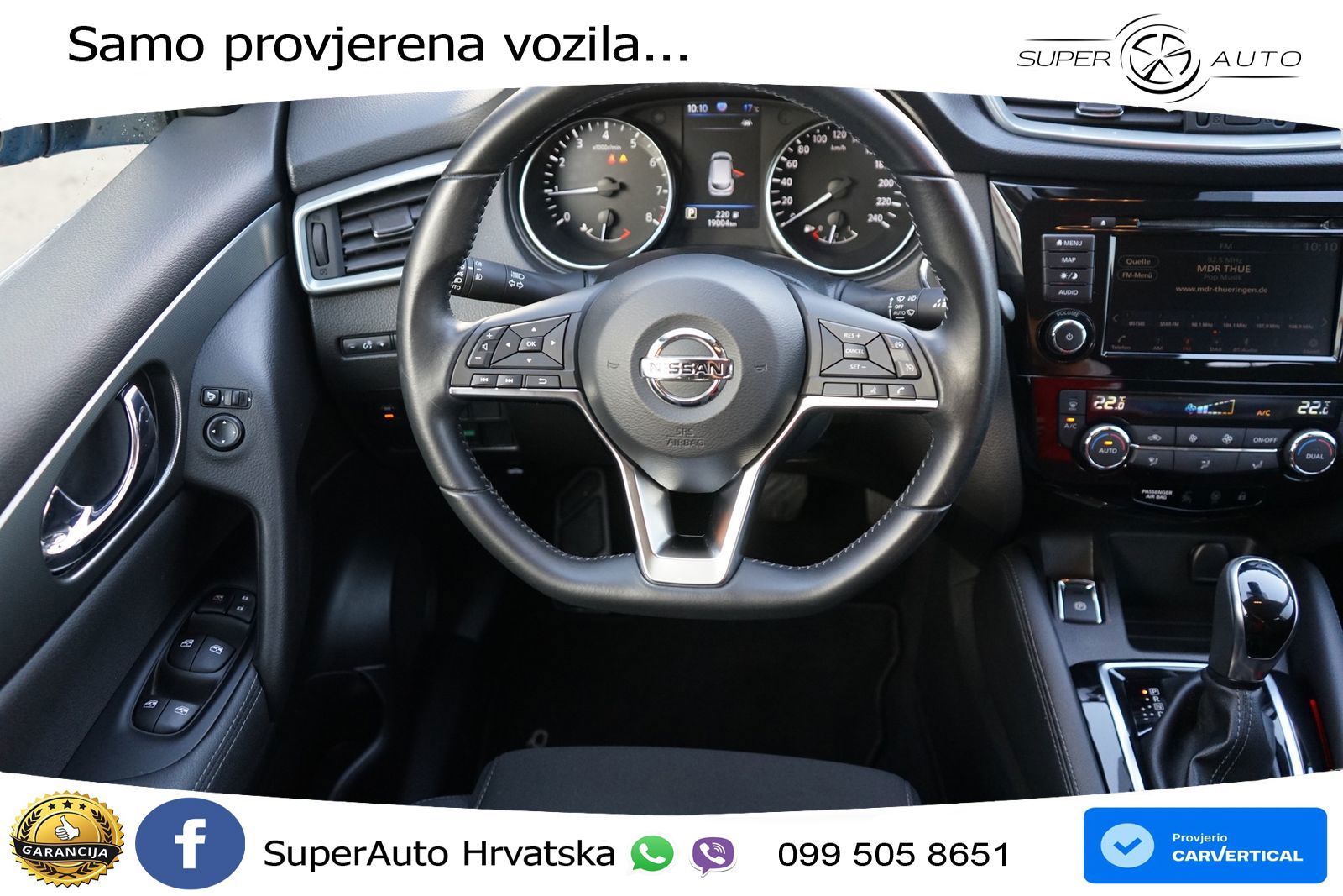 Nissan Qashqai 1.3i (160 KS) DCT Tekna