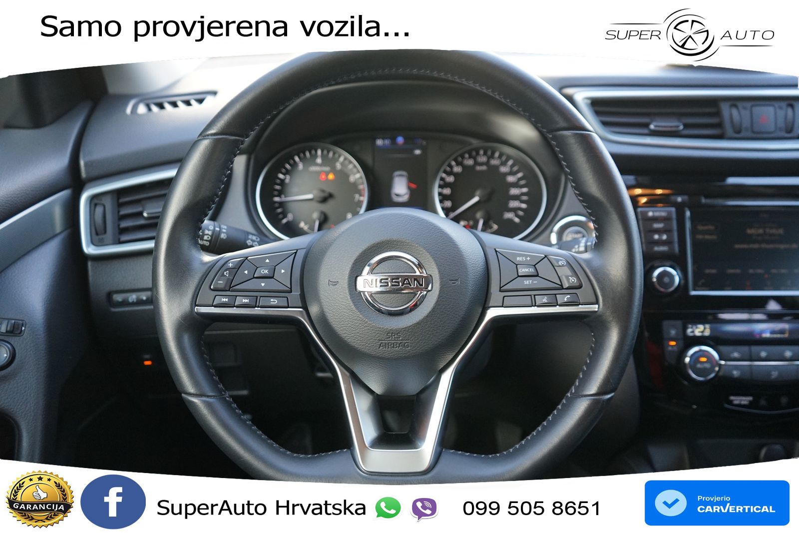 Nissan Qashqai 1.3i (160 KS) DCT Tekna