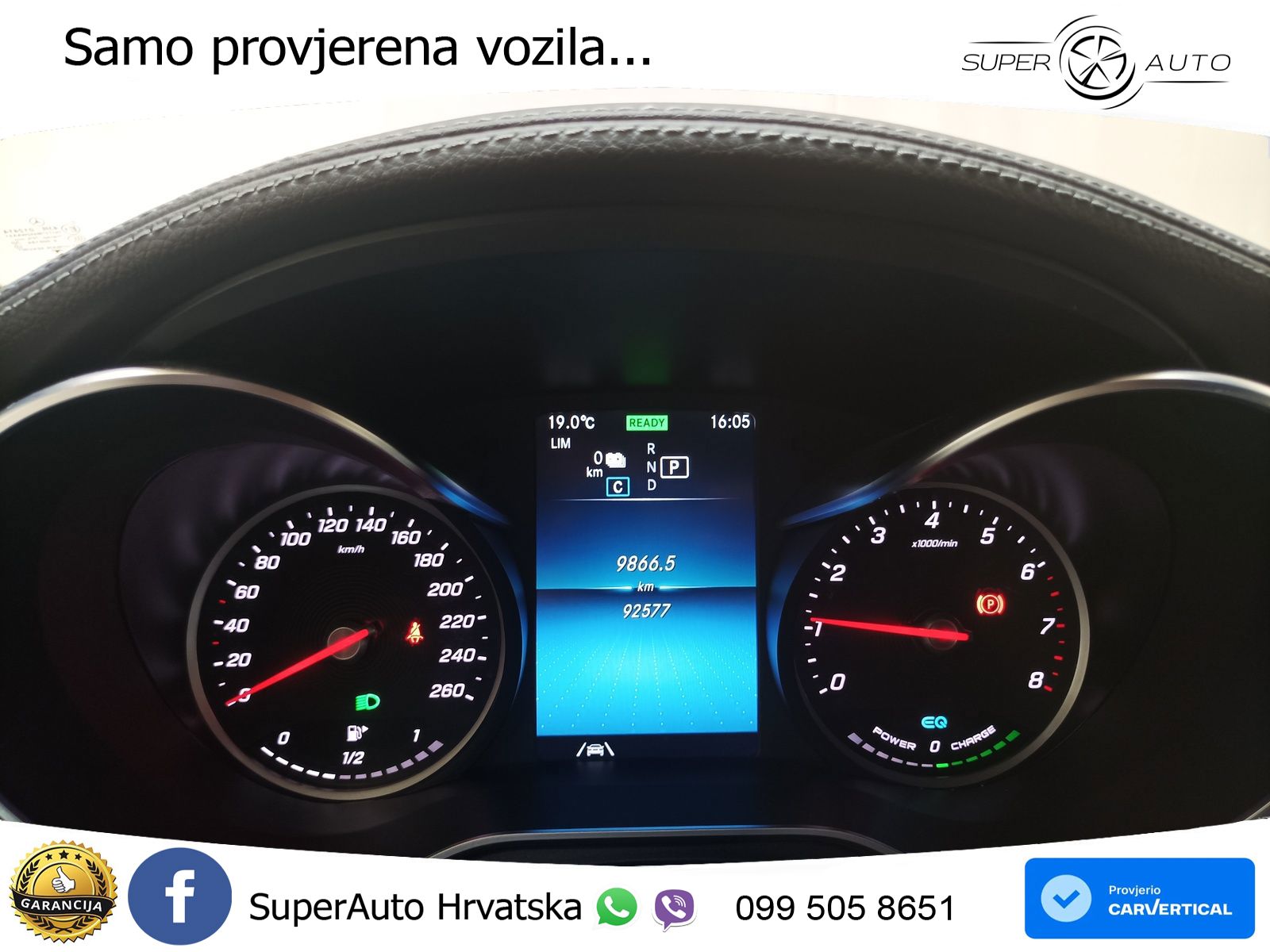 Mercedes GLC 300e (320 KS) 4MATIC 9G-TRONIC