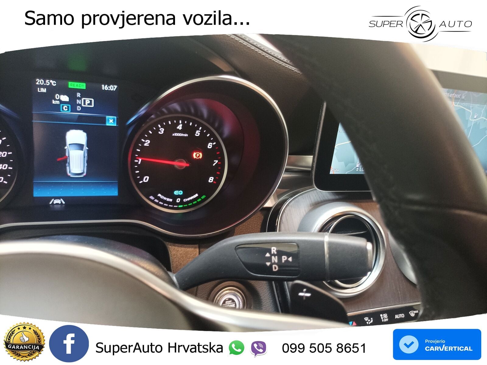 Mercedes GLC 300e (320 KS) 4MATIC 9G-TRONIC