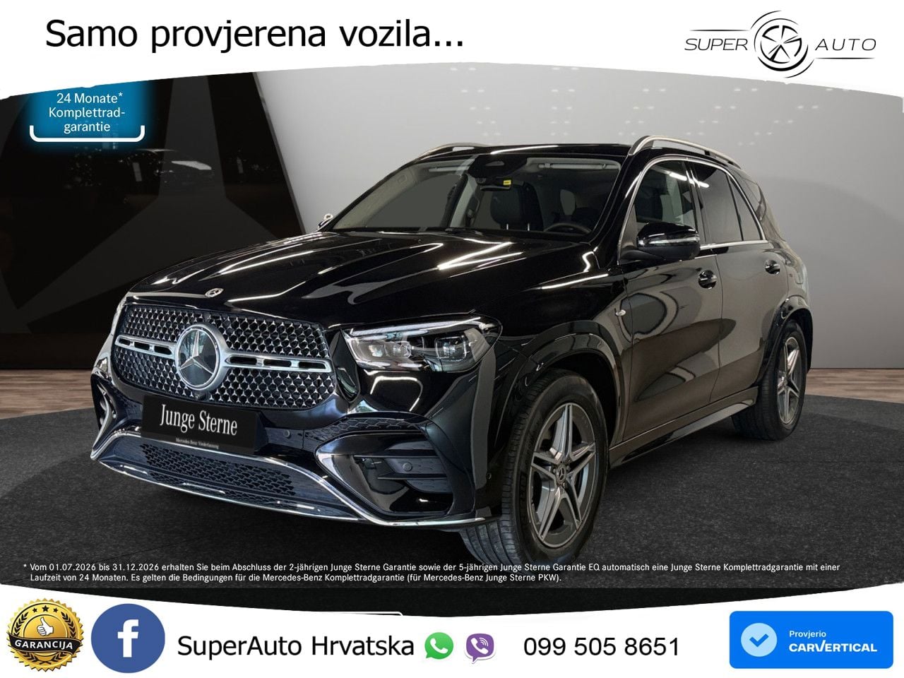 Mercedes GLE 350de (333 KS) 4MATIC 9G-TRONIC AMG