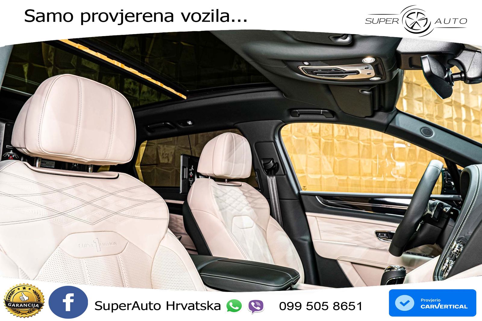 Bentley Bentayga EWB 4.0 V8 (550 KS) 4WD Automatic