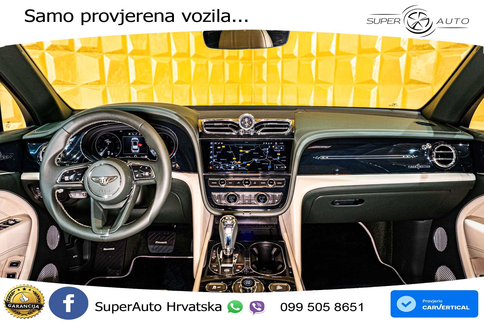 Bentley Bentayga EWB 4.0 V8 (550 KS) 4WD Automatic