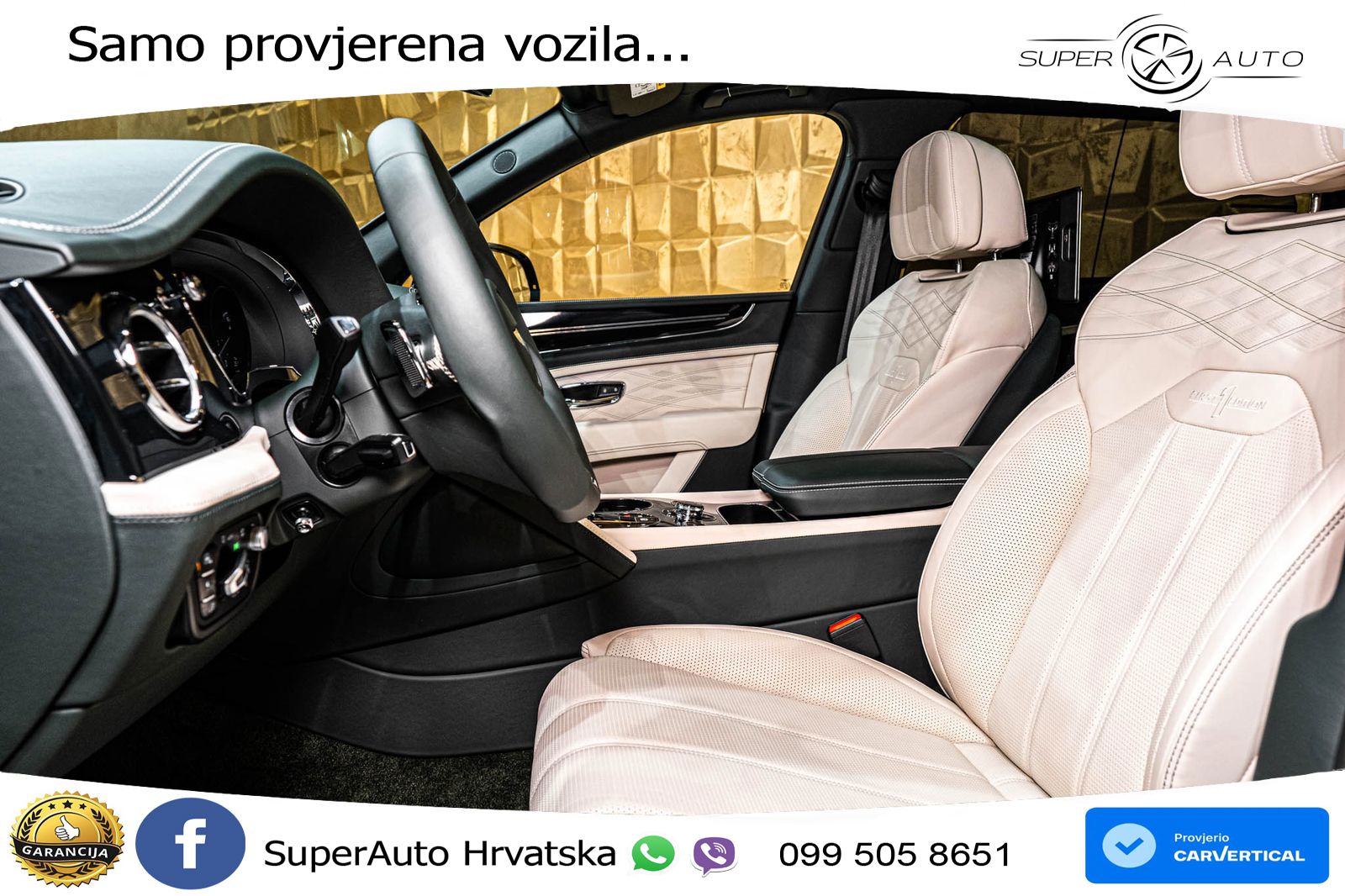 Bentley Bentayga EWB 4.0 V8 (550 KS) 4WD Automatic