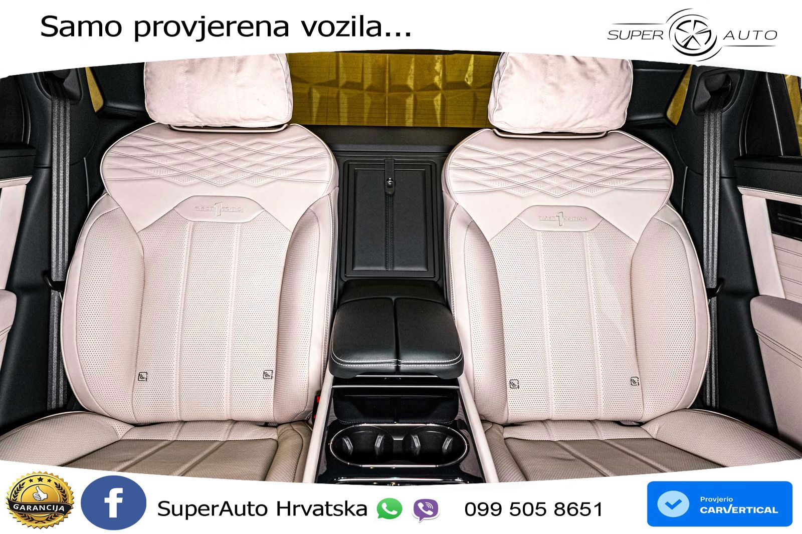 Bentley Bentayga EWB 4.0 V8 (550 KS) 4WD Automatic