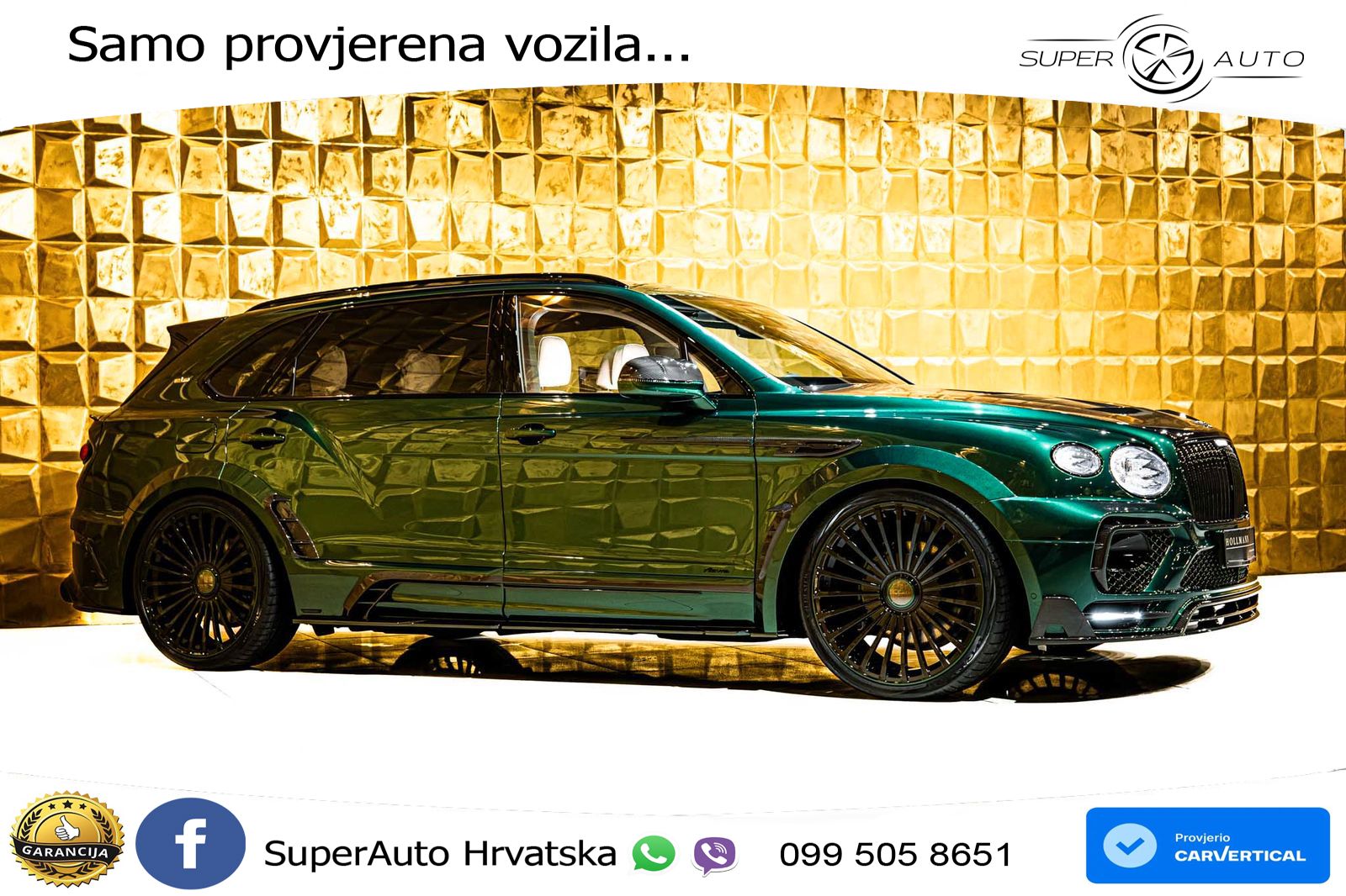 Bentley Bentayga EWB 4.0 V8 (550 KS) 4WD Automatic