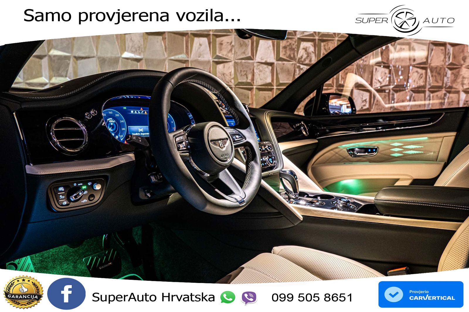 Bentley Bentayga EWB 4.0 V8 (550 KS) 4WD Automatic