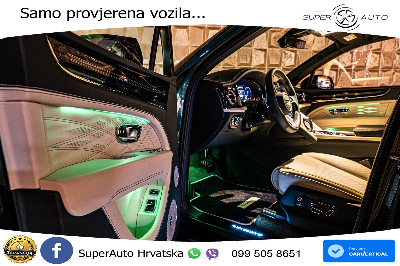 Bentley Bentayga EWB 4.0 V8 (550 KS) 4WD Automatic