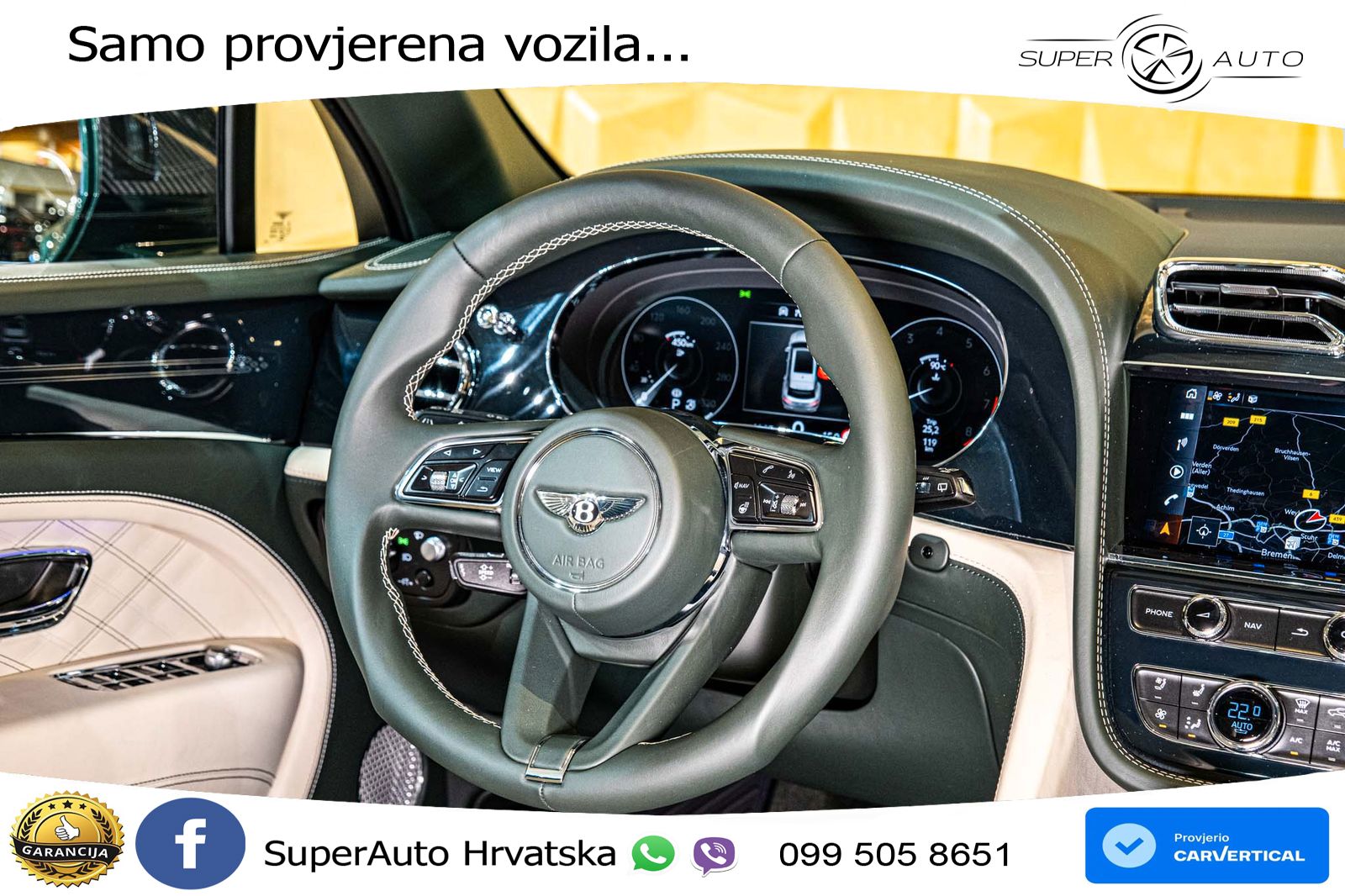 Bentley Bentayga EWB 4.0 V8 (550 KS) 4WD Automatic