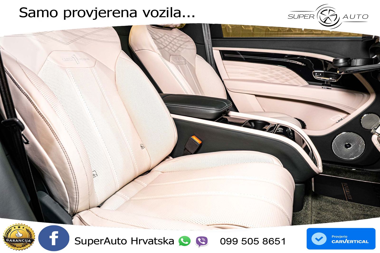 Bentley Bentayga EWB 4.0 V8 (550 KS) 4WD Automatic