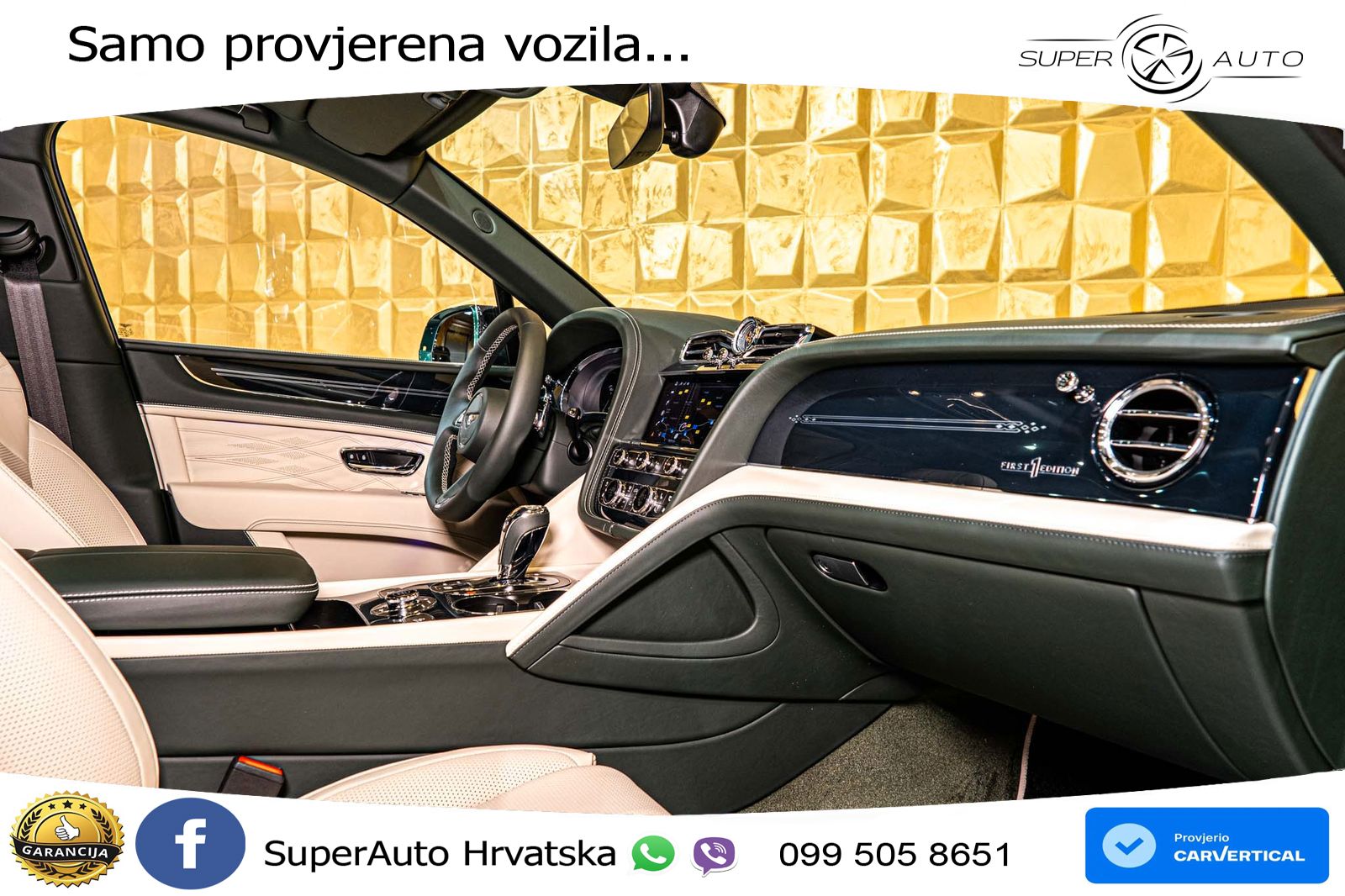 Bentley Bentayga EWB 4.0 V8 (550 KS) 4WD Automatic
