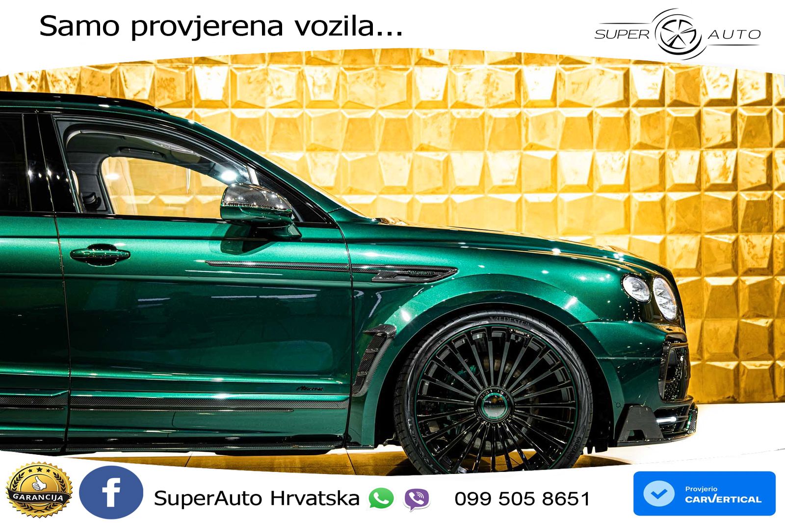 Bentley Bentayga EWB 4.0 V8 (550 KS) 4WD Automatic