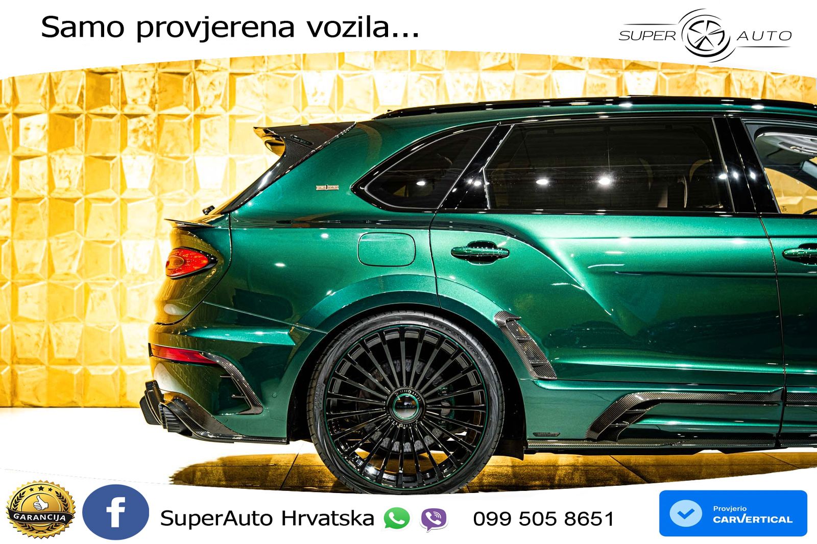 Bentley Bentayga EWB 4.0 V8 (550 KS) 4WD Automatic