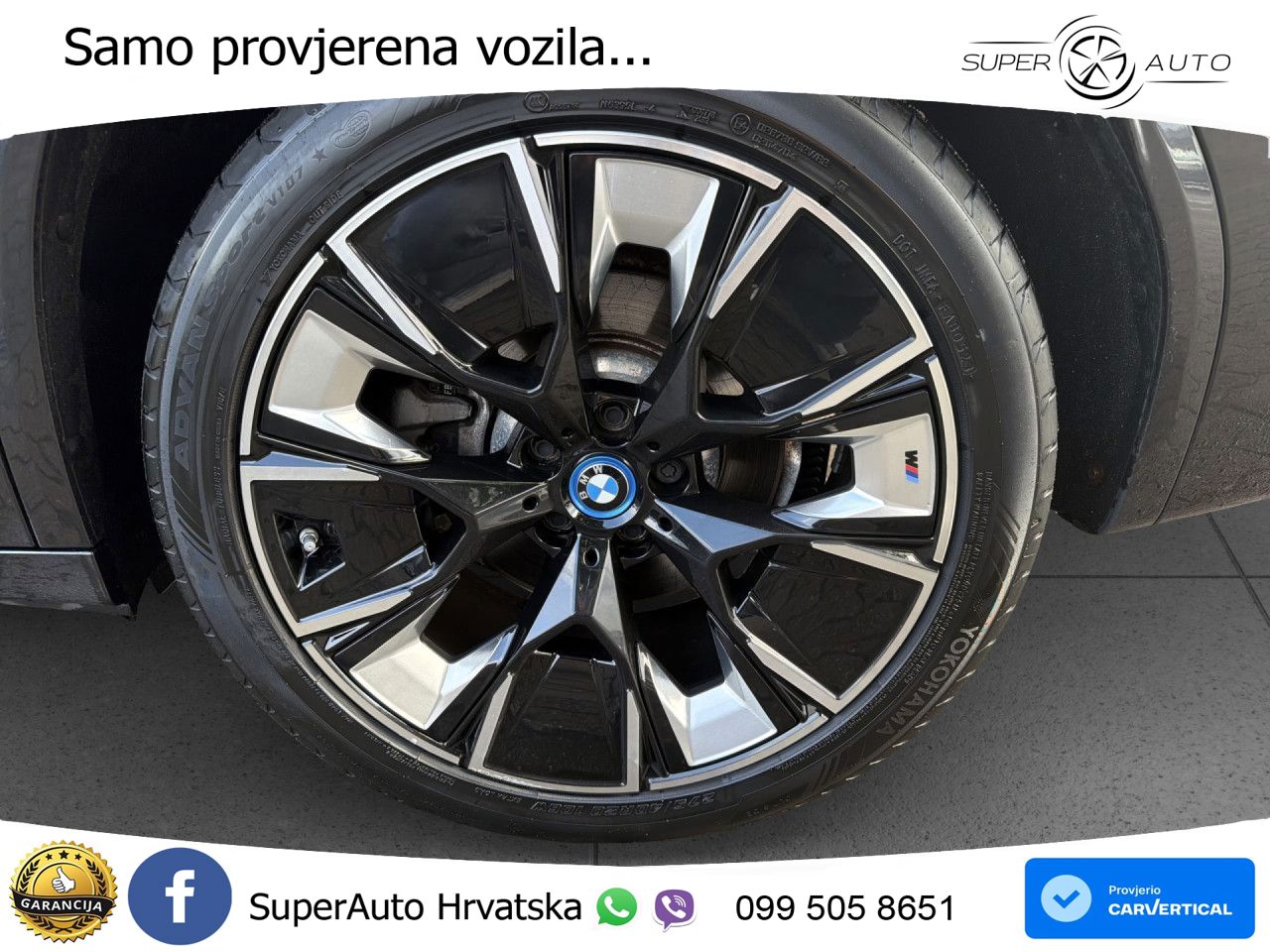 BMW iX3 80 kWh (286 KS)