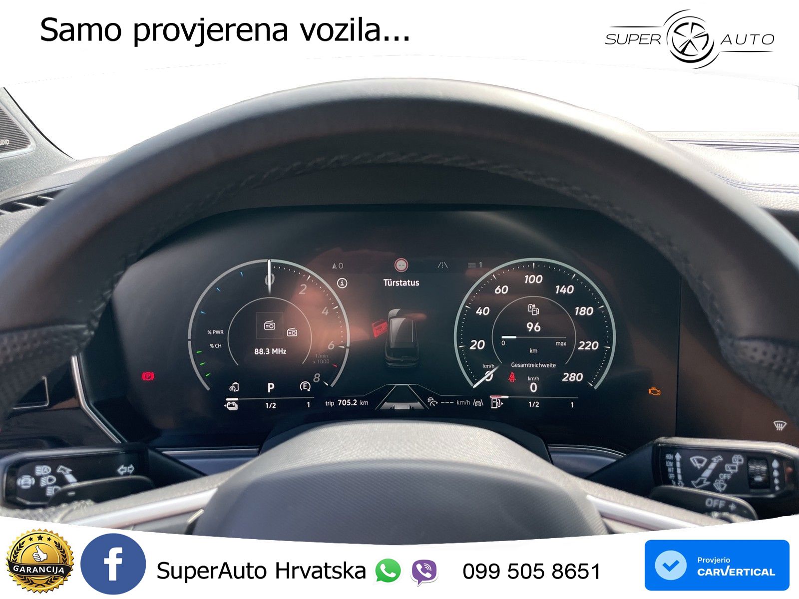 Volkswagen Touareg R 3.0 V6 TFSI (462 KS) 4MOTION Tiptronic ZRAČNI+ACC+4xGR SJED+KAM